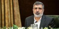  ایران درباره 3 مکان ادعایی کمال همکاری را با آژانس داشته است