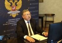  شورای حکام امروز برای دومین بار به یک موضوع مرتبط با ایران می‌پردازد