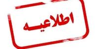  هیچ‌گونه برخورد فیزیکی وجود نداشته و فیلم دوربین‌ها برای خانواده مرحوم امینی نمایش داده شده است