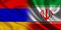  ایران آماده توسعه روابط همه جانبه با ارمنستان است