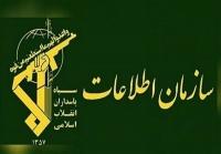  فرمانده اطلاعات سپاه سیستان و بلوچستان به شهادت رسید