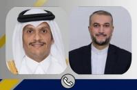 گفتگوی امیرعبداللهیان با وزیر خارجه قطر درخصوص آخرین وضعیت مذاکرات
