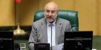  رهبر انقلاب بار دیگر مرز بندی میان مردم و آشوبگران را مشخص کردند