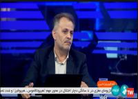 توضیحات مدیرکل پزشکی قانونی تهران درباره بررسی پرونده و علت فوت مرحومه مهسا امینی