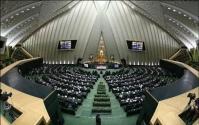  لایحه دو فوریتی متناسب‌سازی حقوق کارکنان دولت و بازنشستگان فردا تقدیم مجلس می‌شود