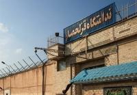  ماجرای صدای 