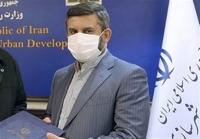  واگذاری زمین ویلایی به مردم در ۱۲ شهر جدید/ 