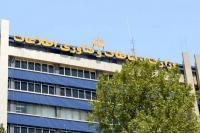 سرویسهای داخلی در ماه اخیر بدون اختلال مشغول خدمات‌دهی بوده اند