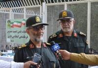  دیگر با 