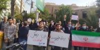 دانشجویان: آبشخور اغتشاشات و فتنه اخیر در انگلیس است