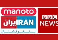  راست می‌گویید؟ اسامی مسئولین ارشد در حال فرار از ایران را منتشر کنید!