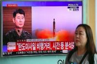 پرتاب موشک بالستیک کره شمالی/ مردم ژاپن به پناهگاه رفتند