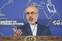 واکنش ایران به اظهارات وزیر خارجه اوکراین