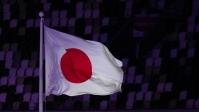  دنباله‌روی ژاپن از آمریکا درباره اتهام استفاده روسیه از پهپاد ایرانی در اوکراین