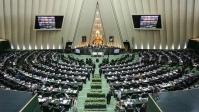  موافقت مجلس با بررسی دو فوریت طرح اعطای وام ازدواج به یک میلیون نفر