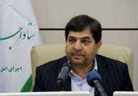  حضور معاون اول رییس جمهور در خوزستان برای بررسی حادثه تروریستی ایذه