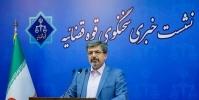 دخالت ۴۰ نفر از اتباع خارجی در اغتشاشات / جلوی تهمت و دروغ‌سازی را به جد خواهیم گرفت