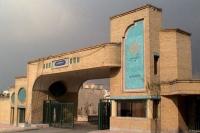 ادغام دانشگاه پیام نور مطرح نیست/دانشگاه مأموریت خود راحفظ می کند