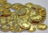  آغاز فروش ربع سکه در بورس از امروز+شرایط خرید
