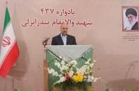 سپاه منحصرترین سازمان ضدتروریستی در منطقه و جهان/ اقدام متقابل مجلس در قبال حرکت اتحادیه اروپا