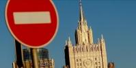  مهلت دو هفته‌ای مسکو به سفیر لتونی برای خروج از روسیه