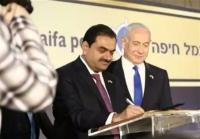  رژیم صهیونیستی بندر حیفا را فروخت