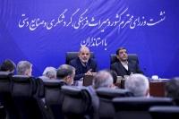 گردشگری ظرفیت بزرگی برای دیپلماسی عمومی و انقلابی ایران است
