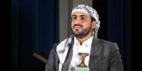  جنبش انصارالله چهل و چهارمین سالروز پیروزی انقلاب اسلامی را تبریک گفت