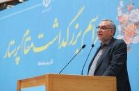  دبیرخانه سلامت پیمان شانگهای به ایران واگذار شد/ راه‌اندازی ۱۰۰۰ هزار مرکز درمانی تا دو ماه آینده