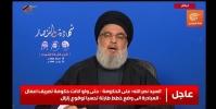  شرط بندی‌های غرب برای فروپاشی ایران توهم است / تلاش آمریکا برای سیطره بر لبنان