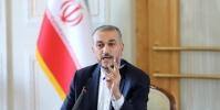  امیرعبداللهیان خطاب به مقامات کاخ سفید: آدرس غلط ندهید!
