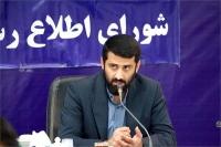 مسمومیت ۱۰۷ دانش‌آموز دیگر بروجردی/ گروه‌های تخصصی در حال بررسی علت حادثه هستند