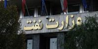  سوخت‌گیری فقط با کارت سوخت شخصی/ کارت جایگاه داران برای موارد اضطراری استفاده می شود