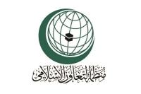 توافق تهران - ریاض گامی برای تقویت ثبات منطقه است