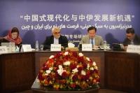 روابط دوستانه چین با ایران توسعه خواهد یافت