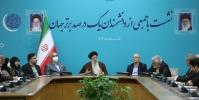  رئیسی:  دانشمندان علاوه بر تلاش‌های علمی برای رفع مشکلات کشور راهکار ارائه کنند