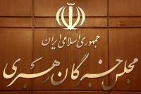 ۱۲ فروردین راه تثبیت انقلاب و نقطه عطف تاریخ سیاسی کشور است