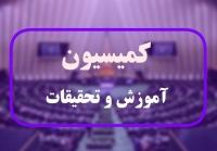 مجلس مقصران تأخیر در پرداخت حقوق فرهنگیان را اعلام کرد