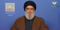  روز قدس نگرانی و وحشت اسرائیل را دو چندان می‌کند