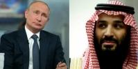  پوتین و بن‌سلمان تلفنی گفتگو کردند