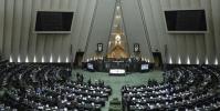  فرد مدعی واگذاری خودرو به نمایندگان مجلس فراخوانده شده است
