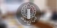 دستگاه‌های انتظامی و امنیتی با اراذل و اوباش قاطعانه برخورد کنند