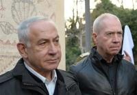  نتانیاهو وزیر جنگ خود را از سفر به آمریکا منع کرده است