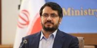  تسهیلات نهضت ملی مسکن به 550 میلیون تومان افزایش یافت