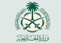  وزارت خارجه عربستان ازسرگیری فعالیت دیپلماتیک خود در سوریه را اعلام کرد