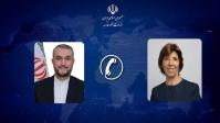  سپاه پاسداران به عنوان حافظ امنیت کشور خط قرمز ماست