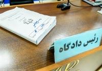  کیفرخواست ضارب آیت‌الله سلیمانی صادر شد