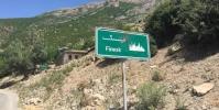  دستورهای ویژه سازمان بازرسى برای اجرای سد «فینسک»