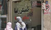  پرداخت وام ۱۰۰میلیونی در تهران