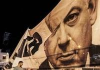  اسرائیل آمادگی مقابله با ایران را ندارد